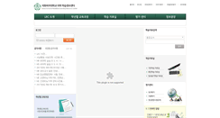 Desktop Screenshot of esmlrc.ewhamed.ac.kr